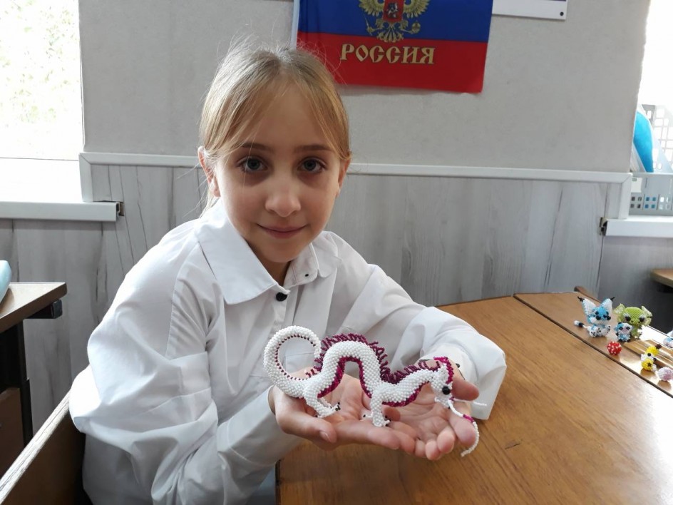 "Дракоша"