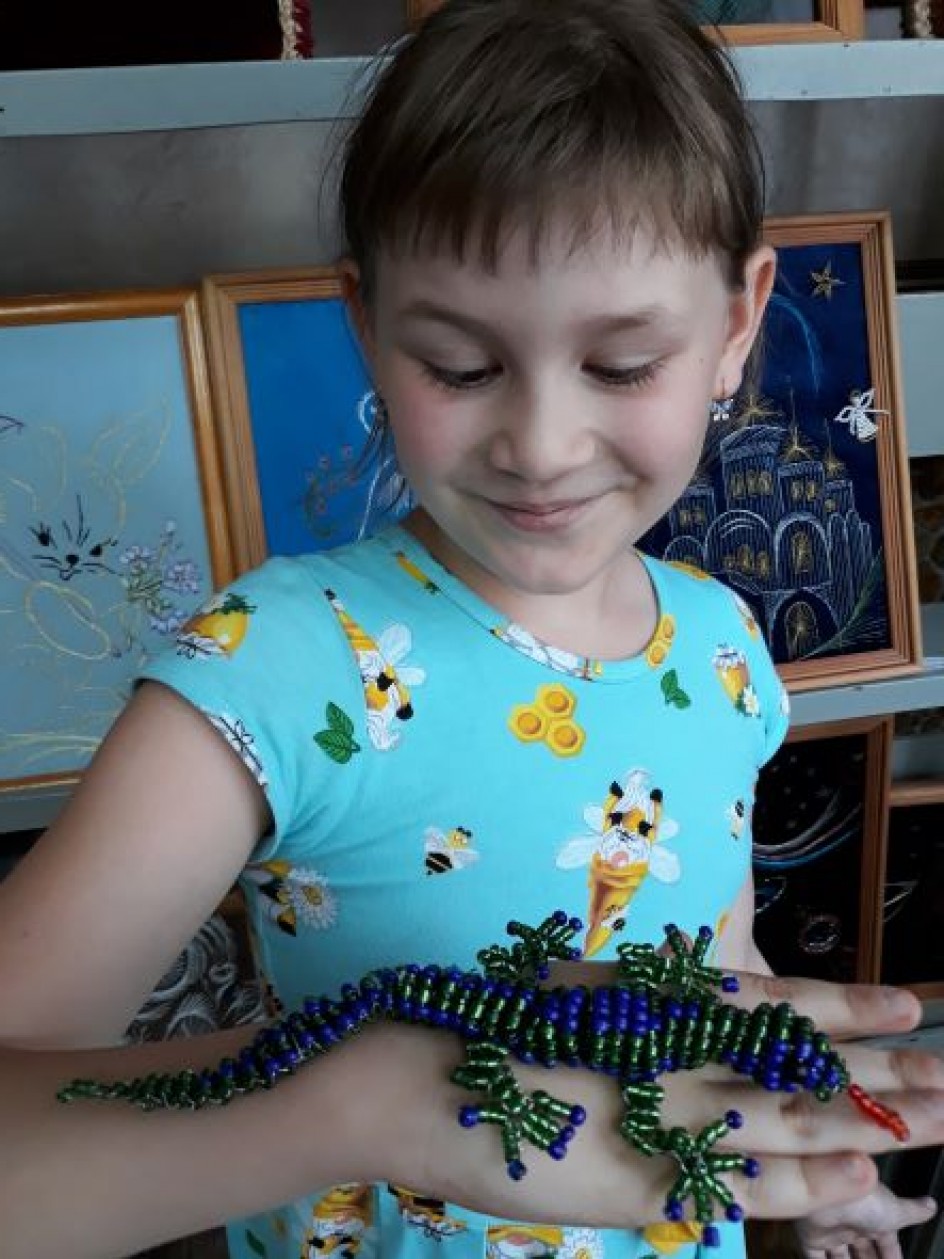 "Ящерица"