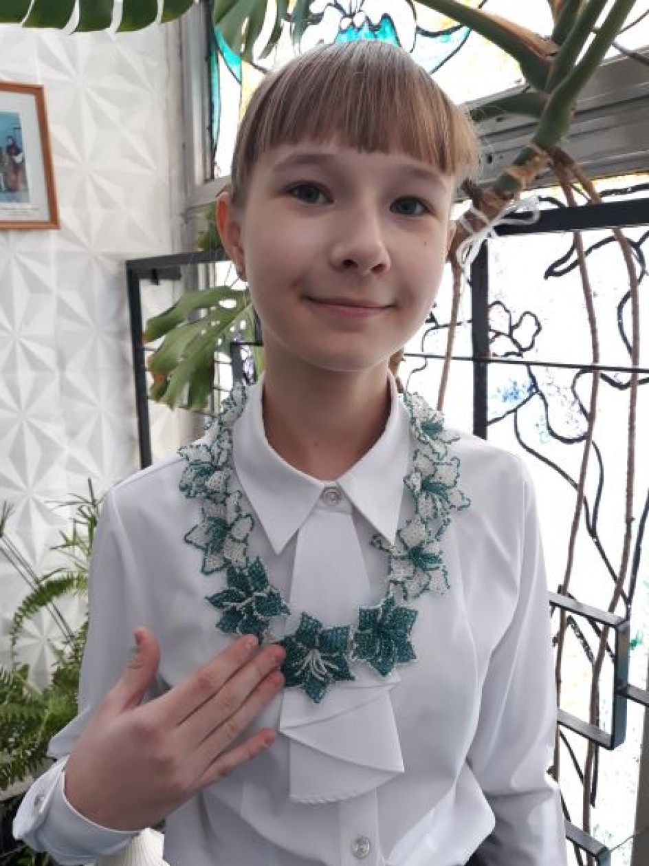 "Вдохновение"