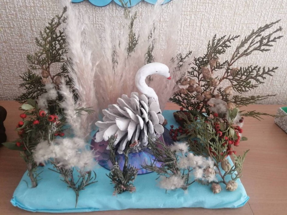 " Лебедь на пруду "