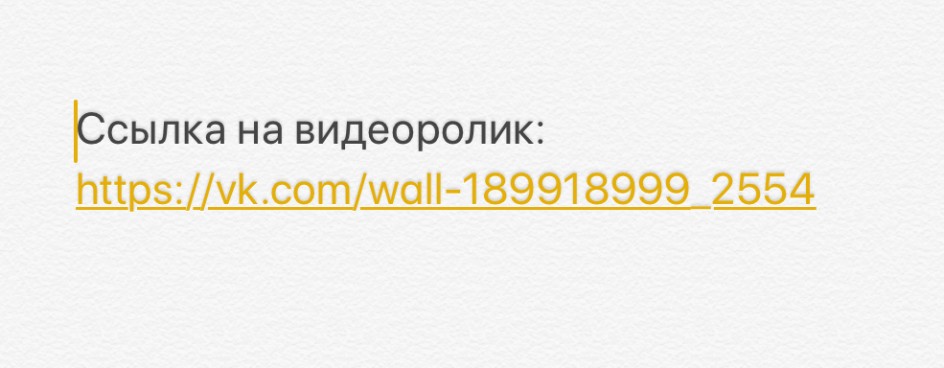Чудо-осень в Косыревке