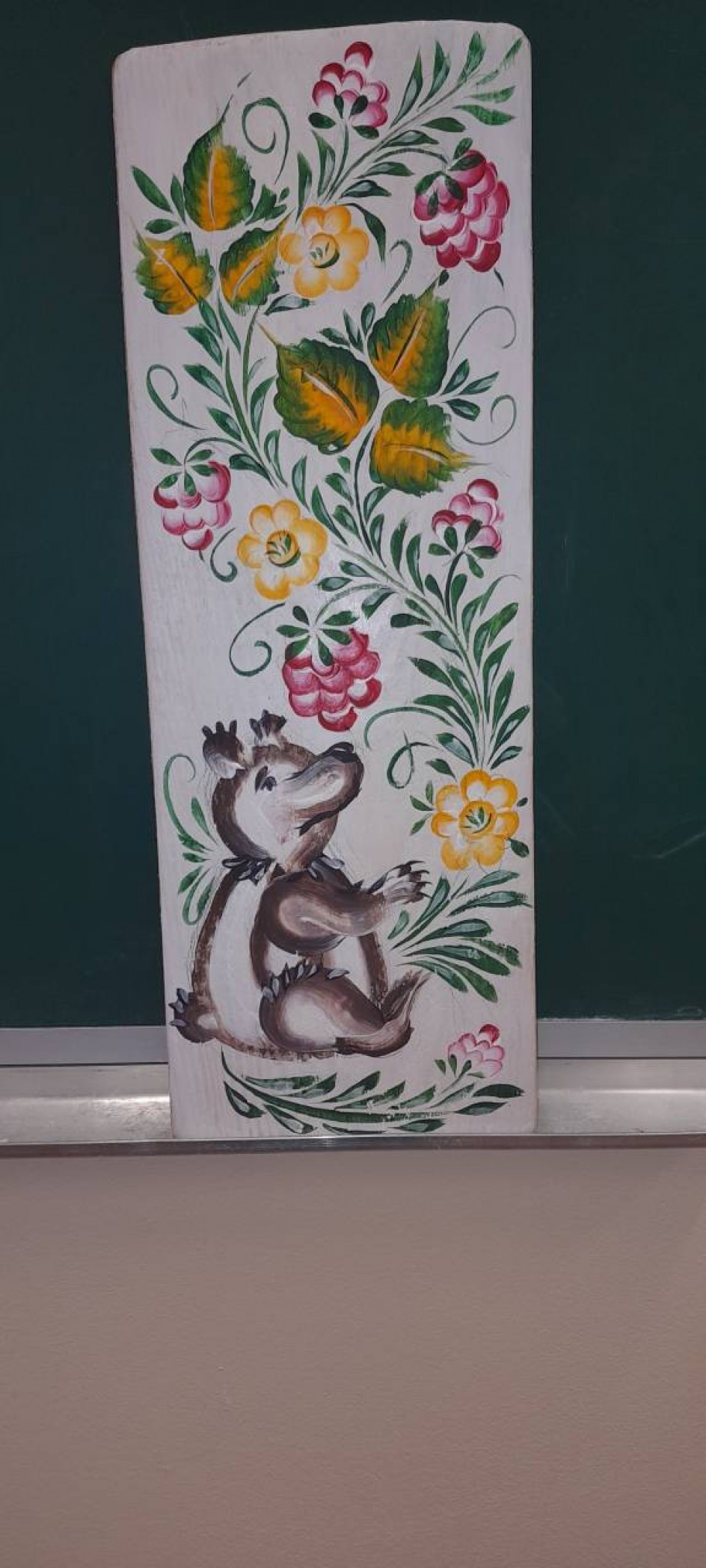 "Сладкая малинка"