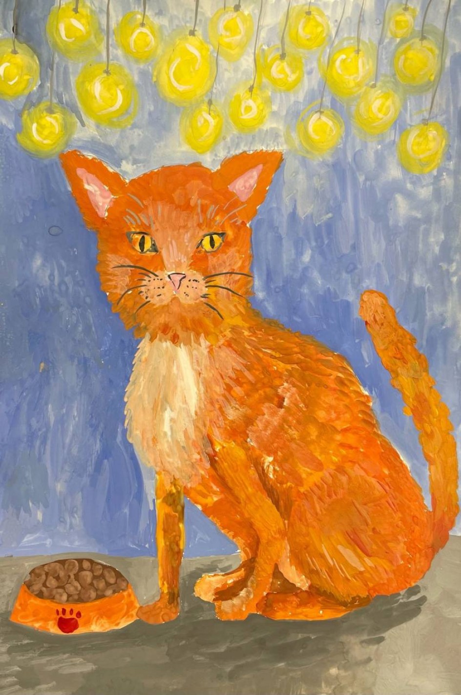 Рыжий кот
