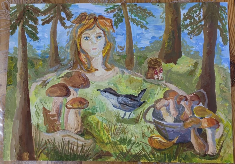 Портрет осени