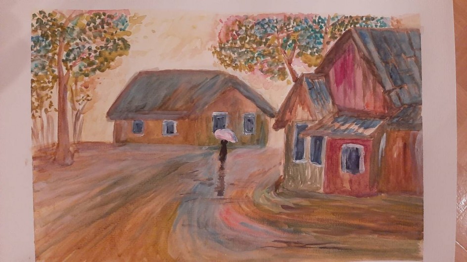 Осенний день.