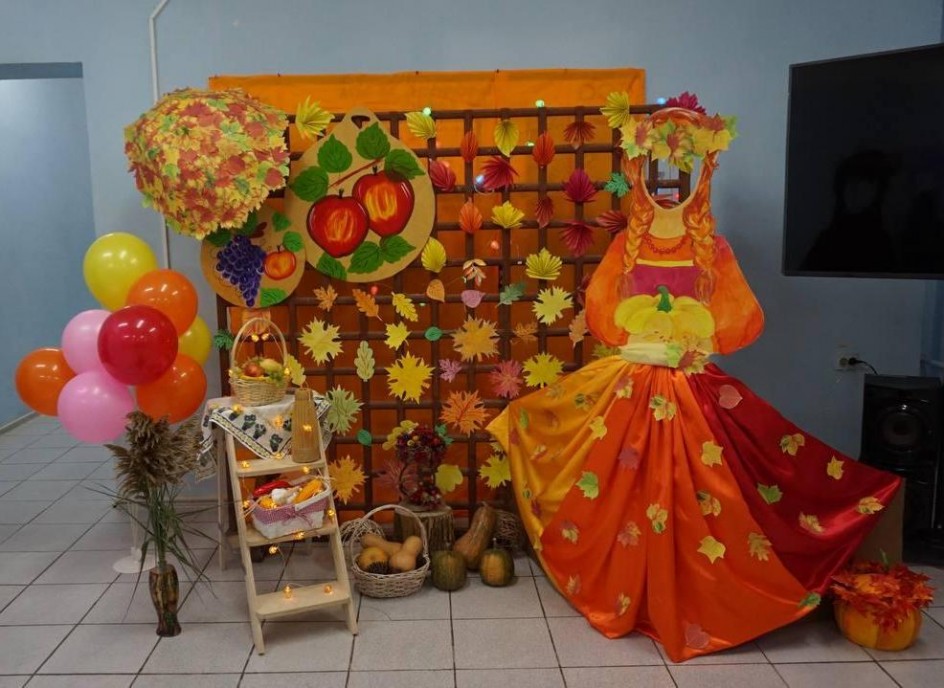 КРАСКИ ОСЕНИ