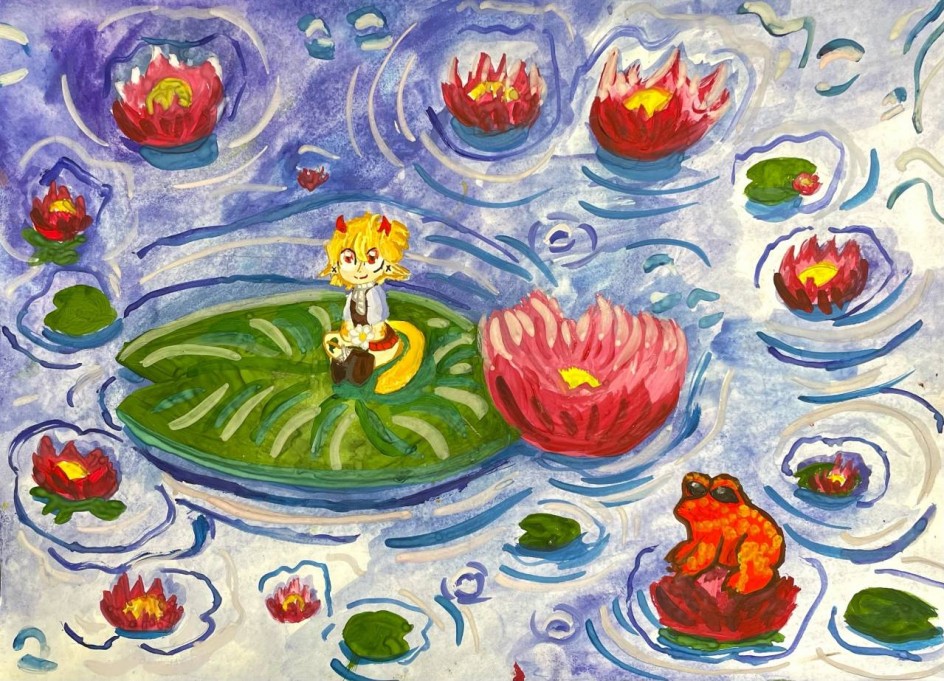 Кувшинки