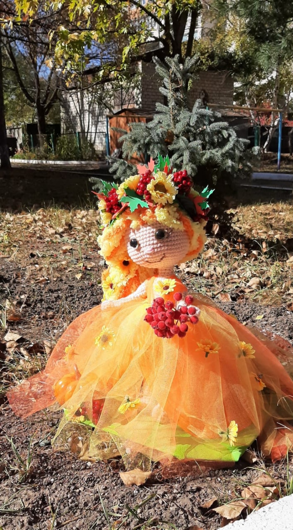 Красавица Осень