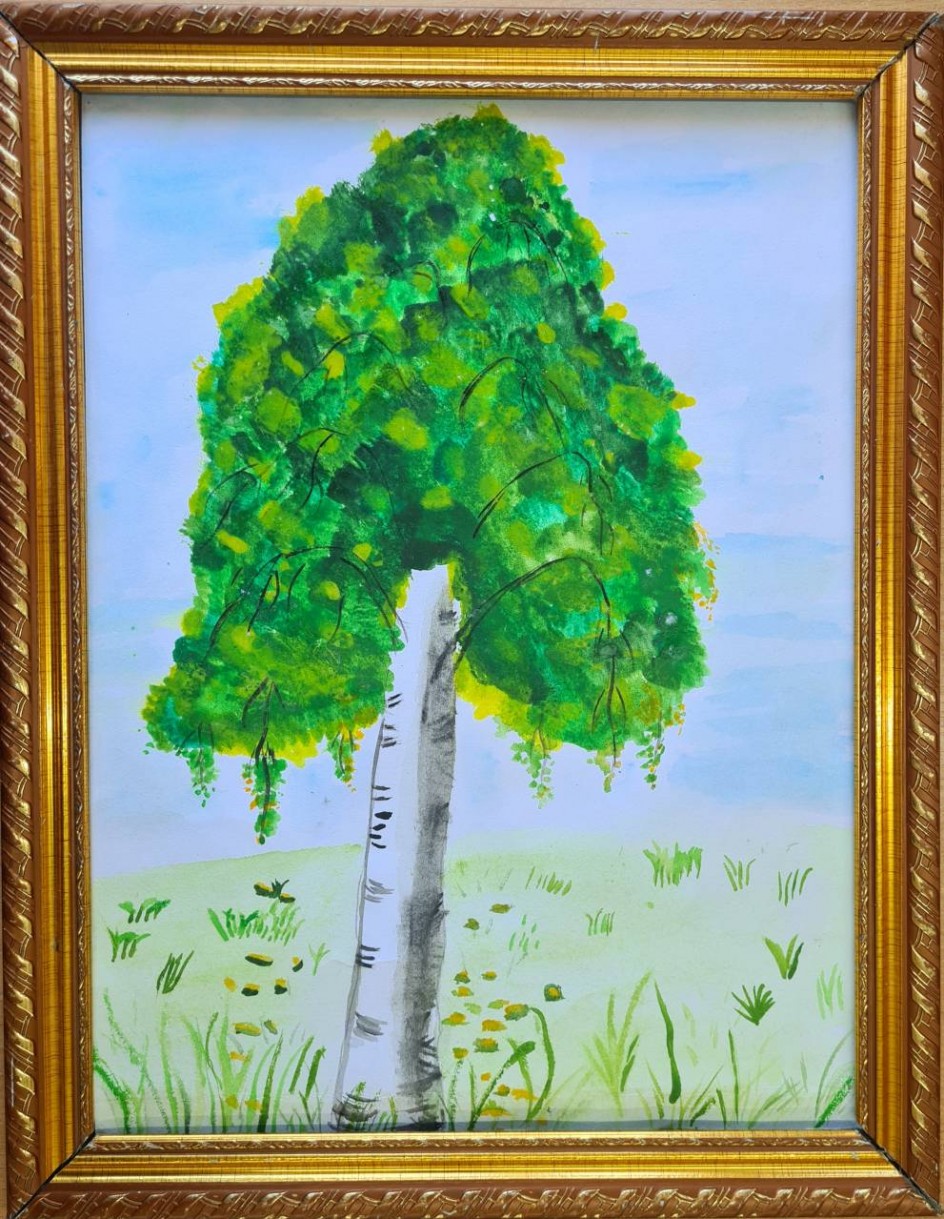 "Лик осени"