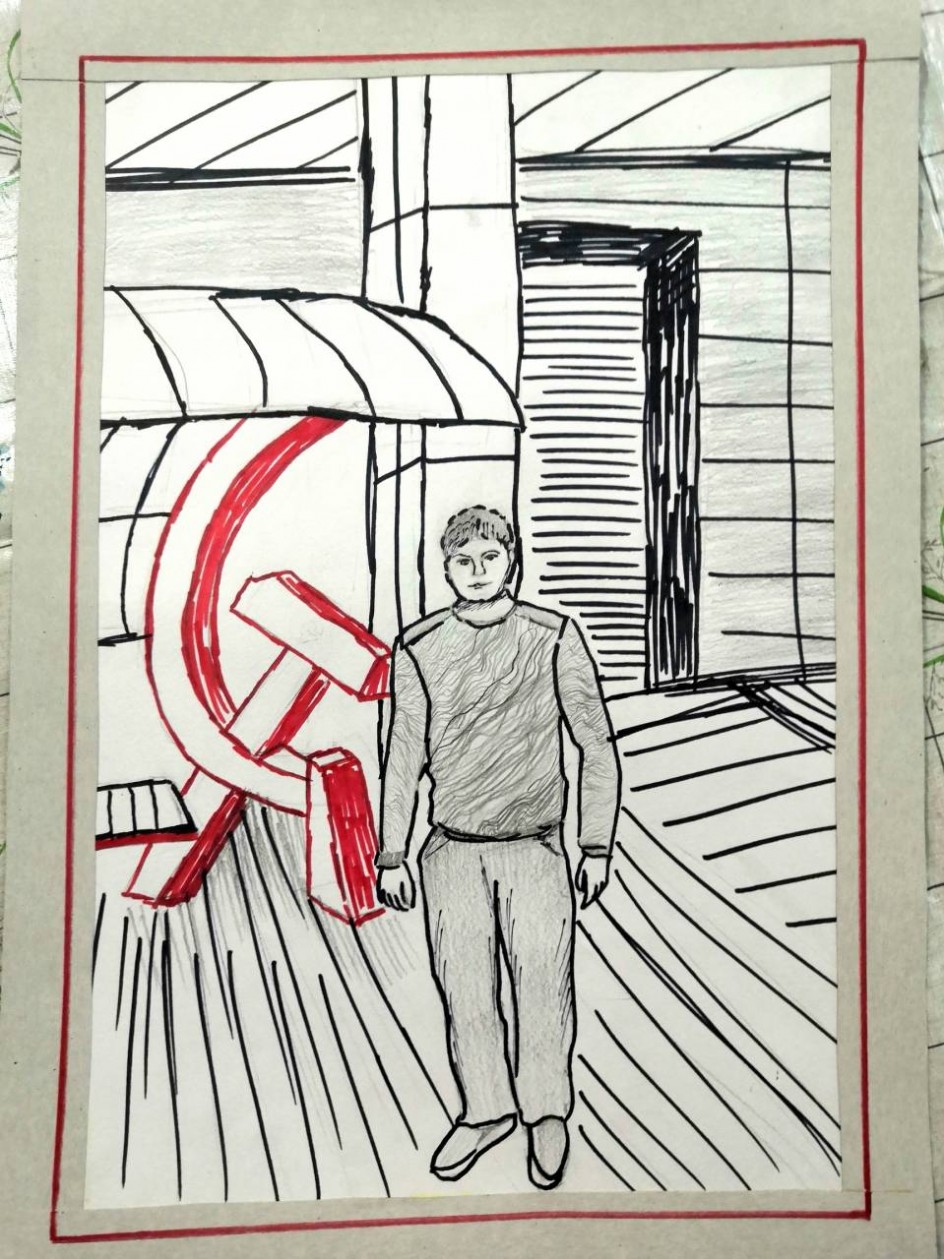 "Мой папочка"
