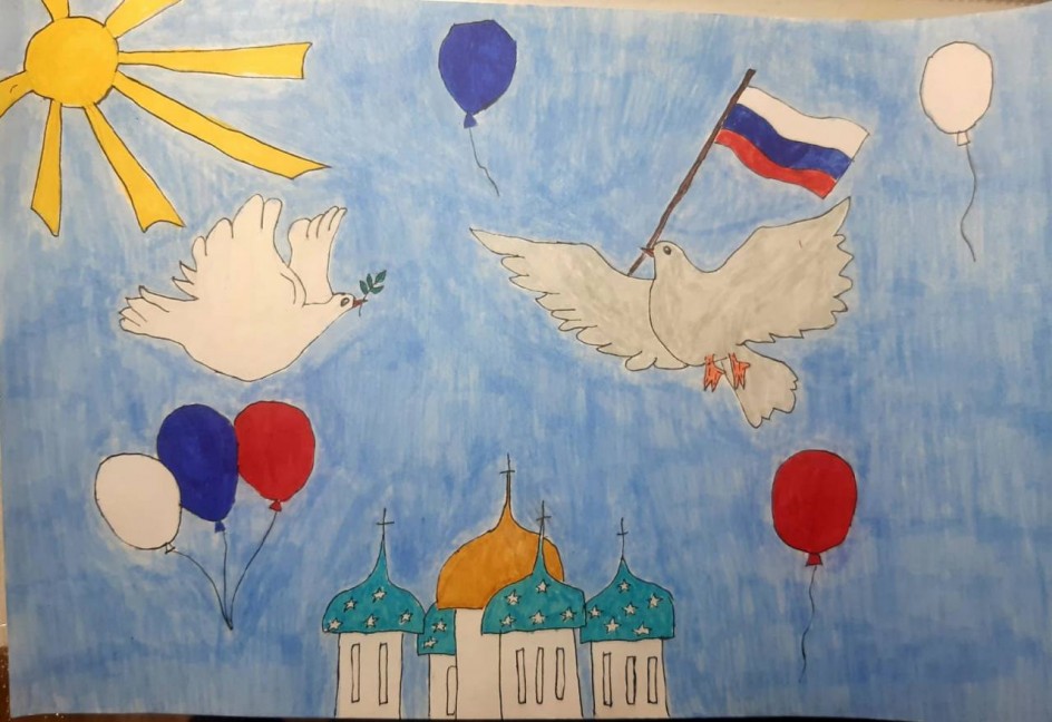 "Россия, ты в сердце моём".