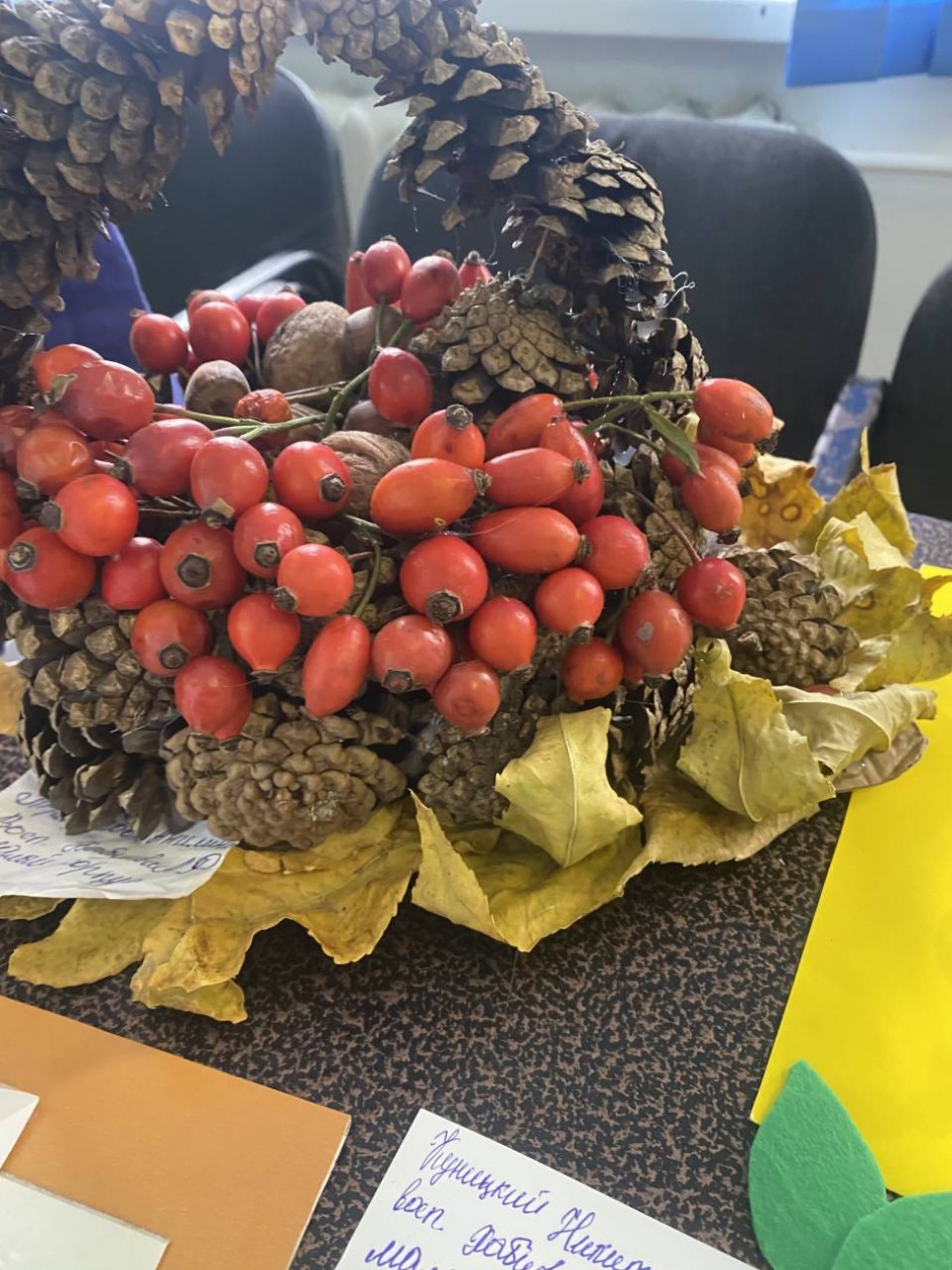 Осеняя сказка