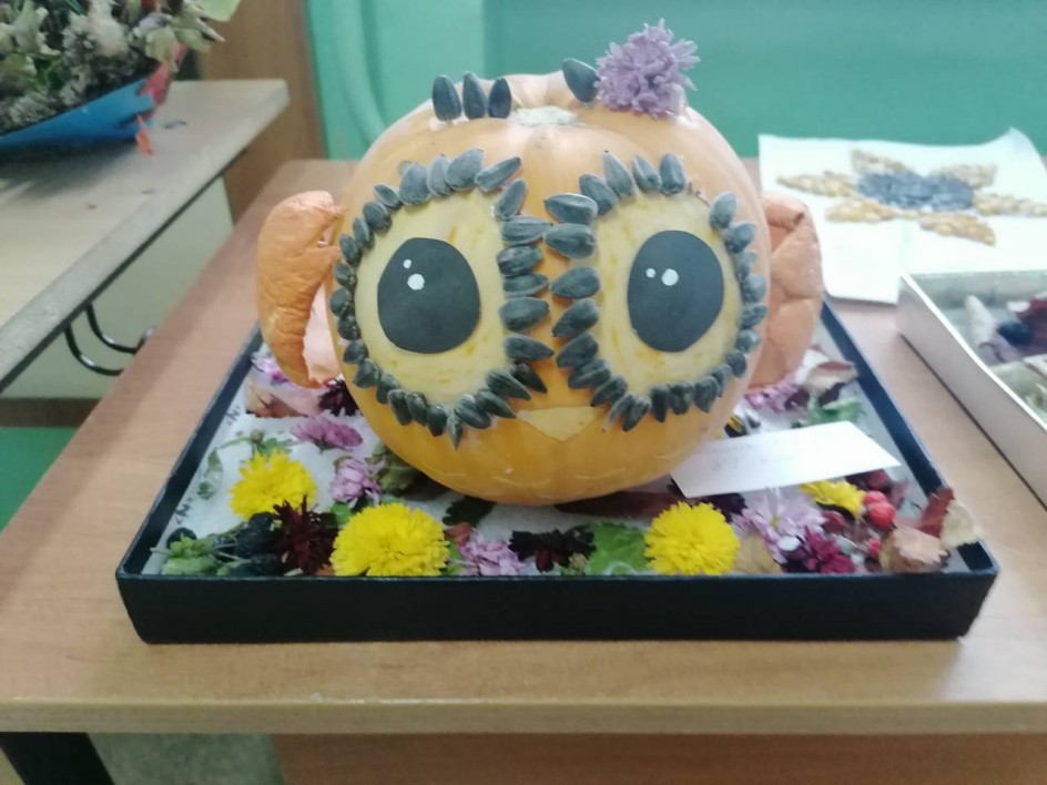 Лесная сова