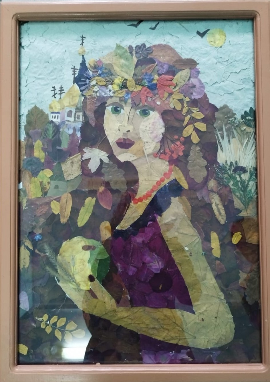 Осень моими глазами