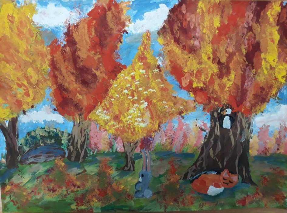 "Краски осени"