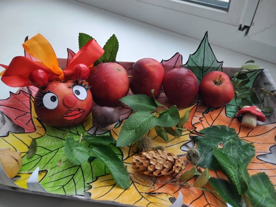 Гусеничка