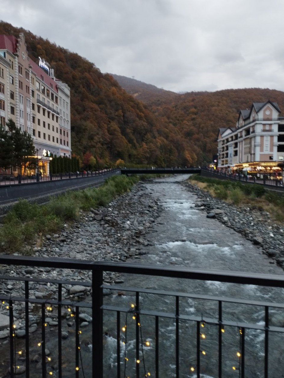 Роза Хутор осенью