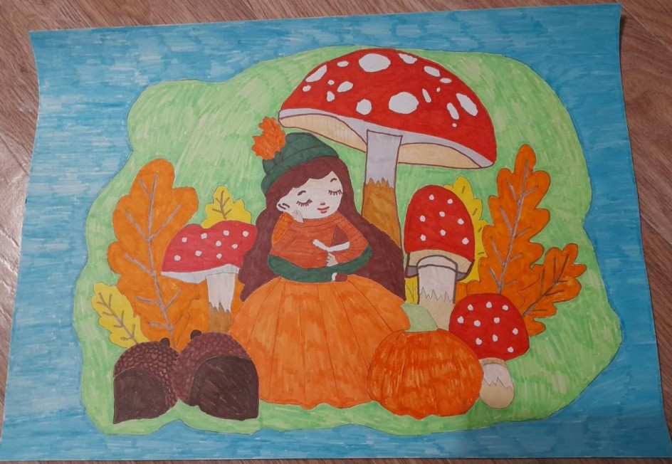 Рисунок