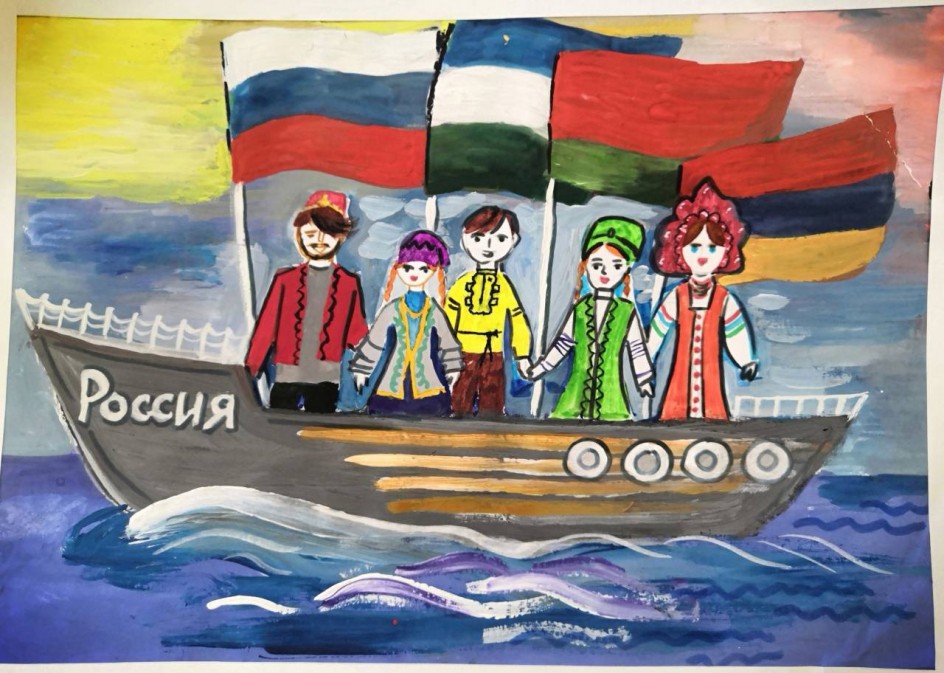 "Мы разные-но мы вместе! "