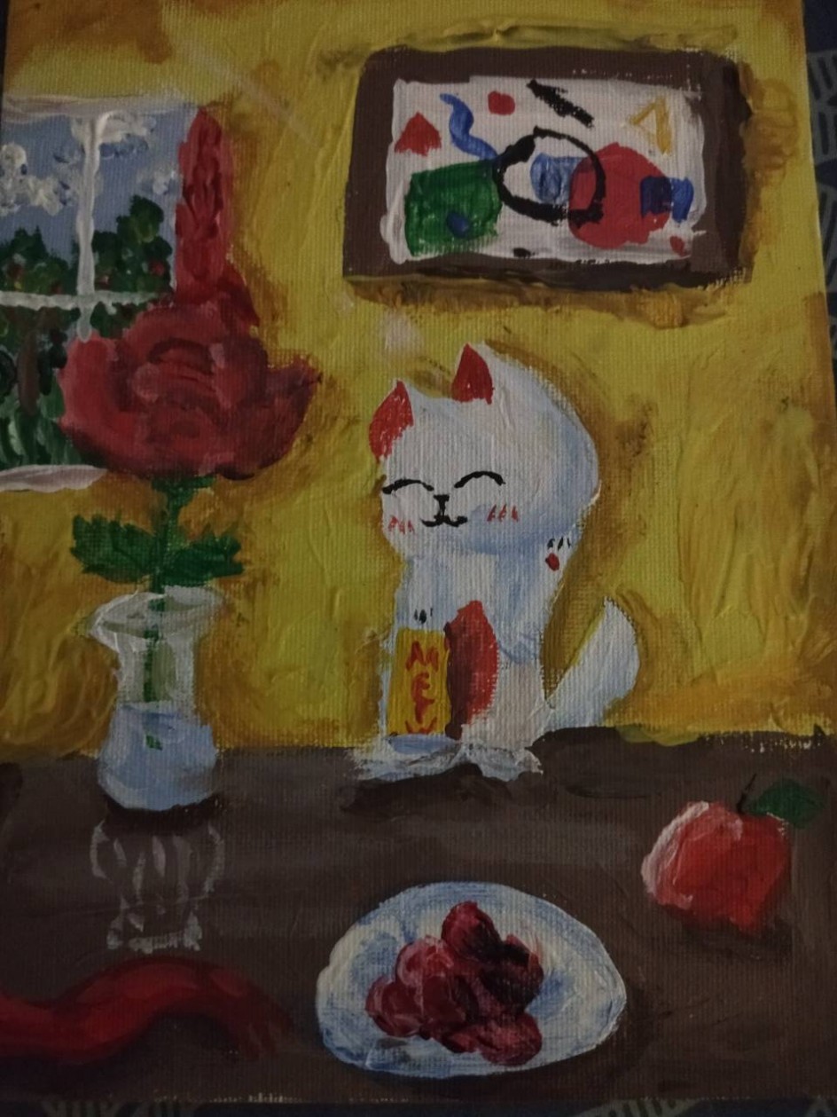 Мой мир