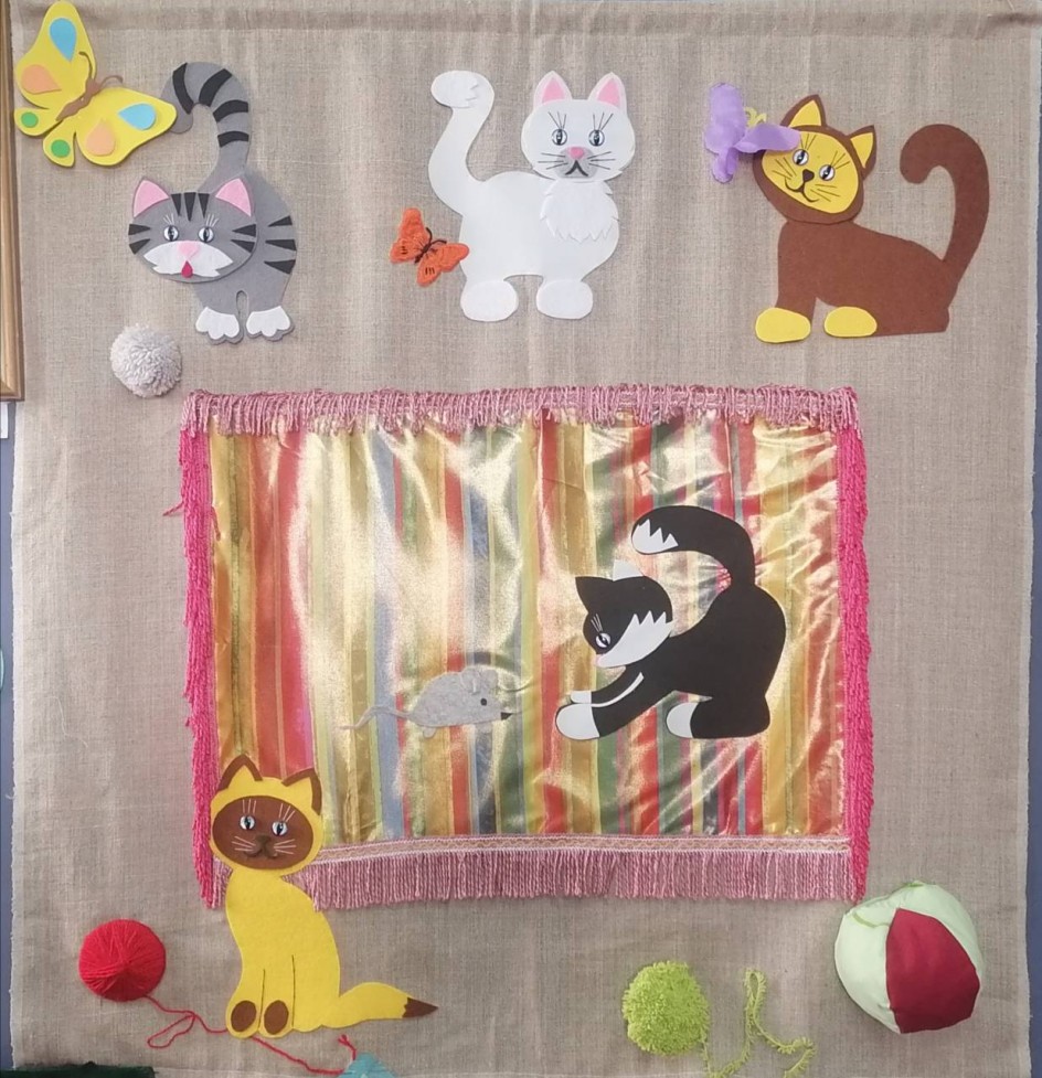 "У нашей кошки пять котят"