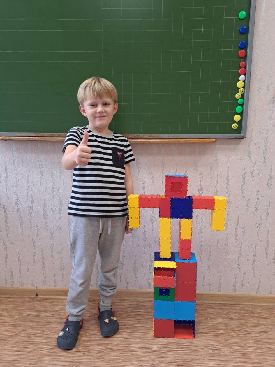 Телемен