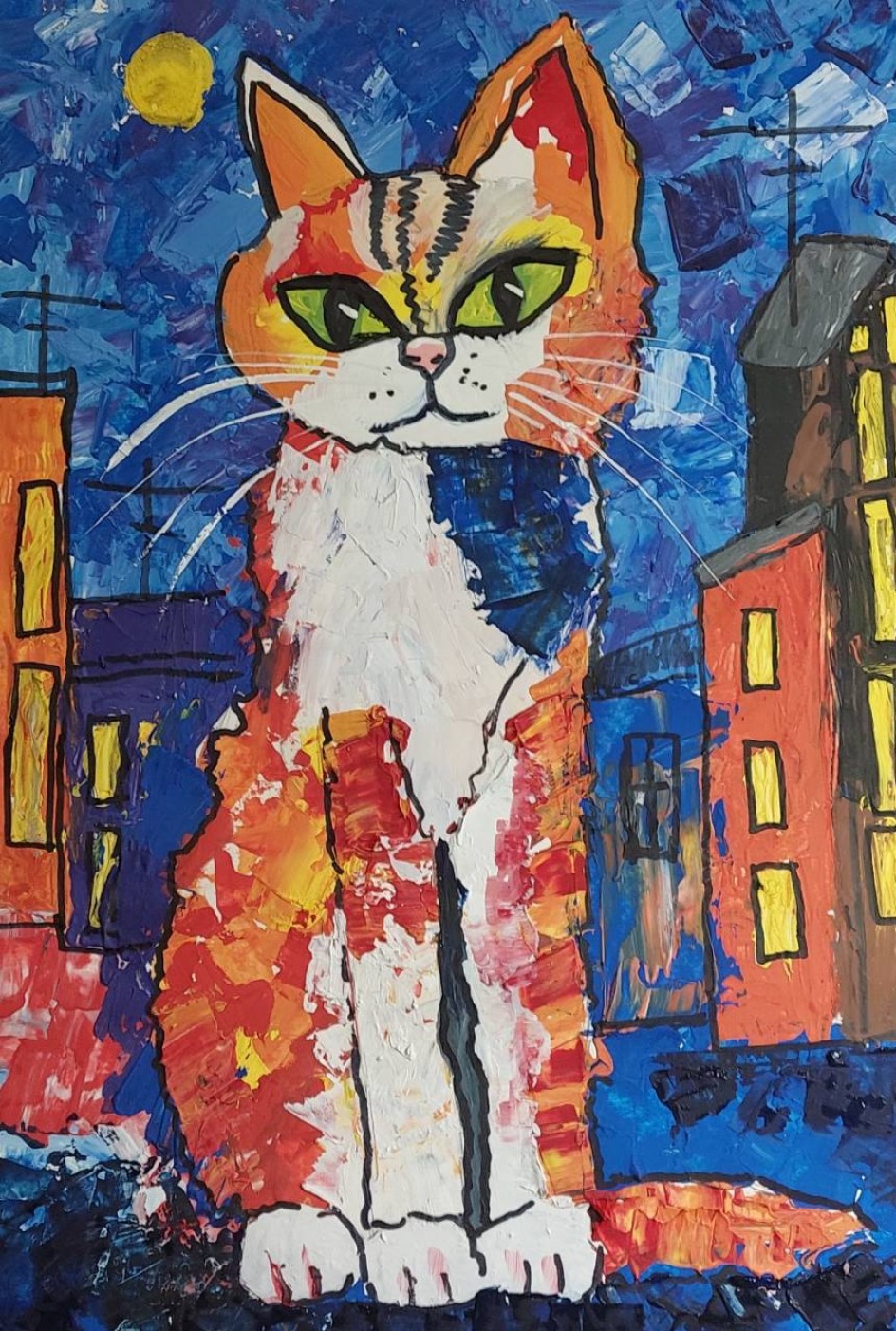 "Кот Котофеевич"