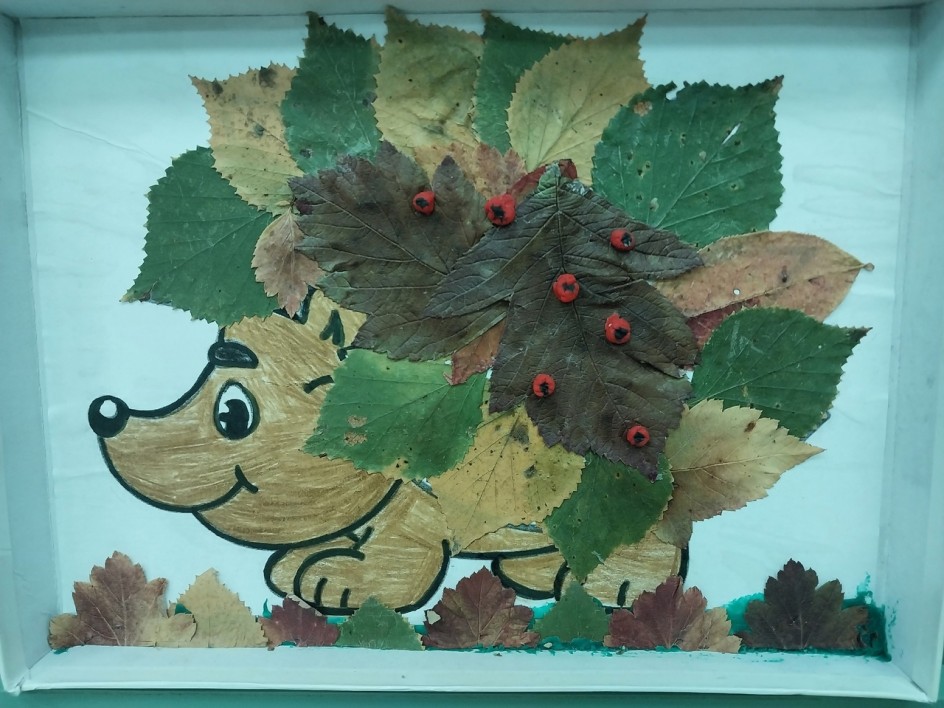 "Ёжик"