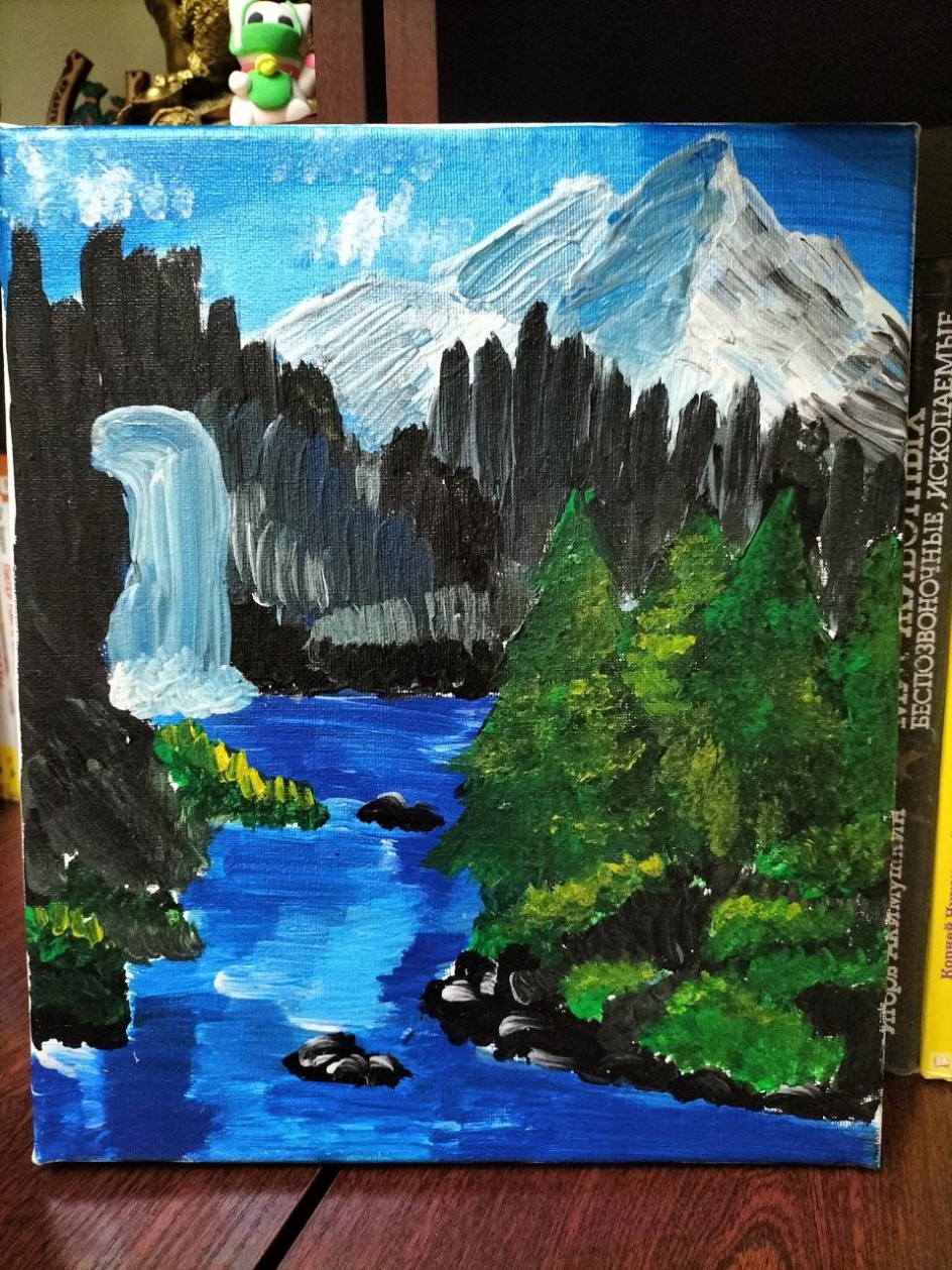 водопад