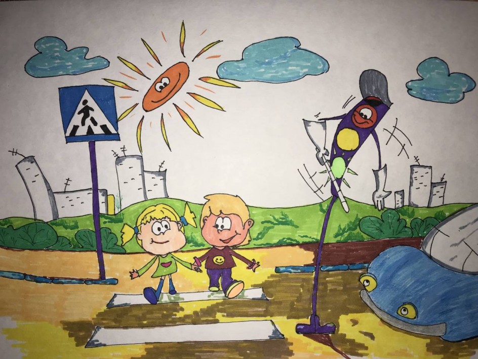 По дороге с облаками