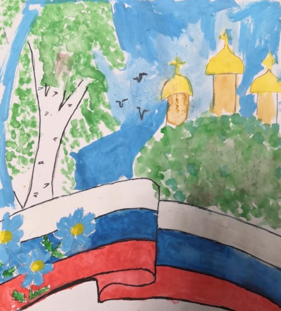 "Мой край родной"