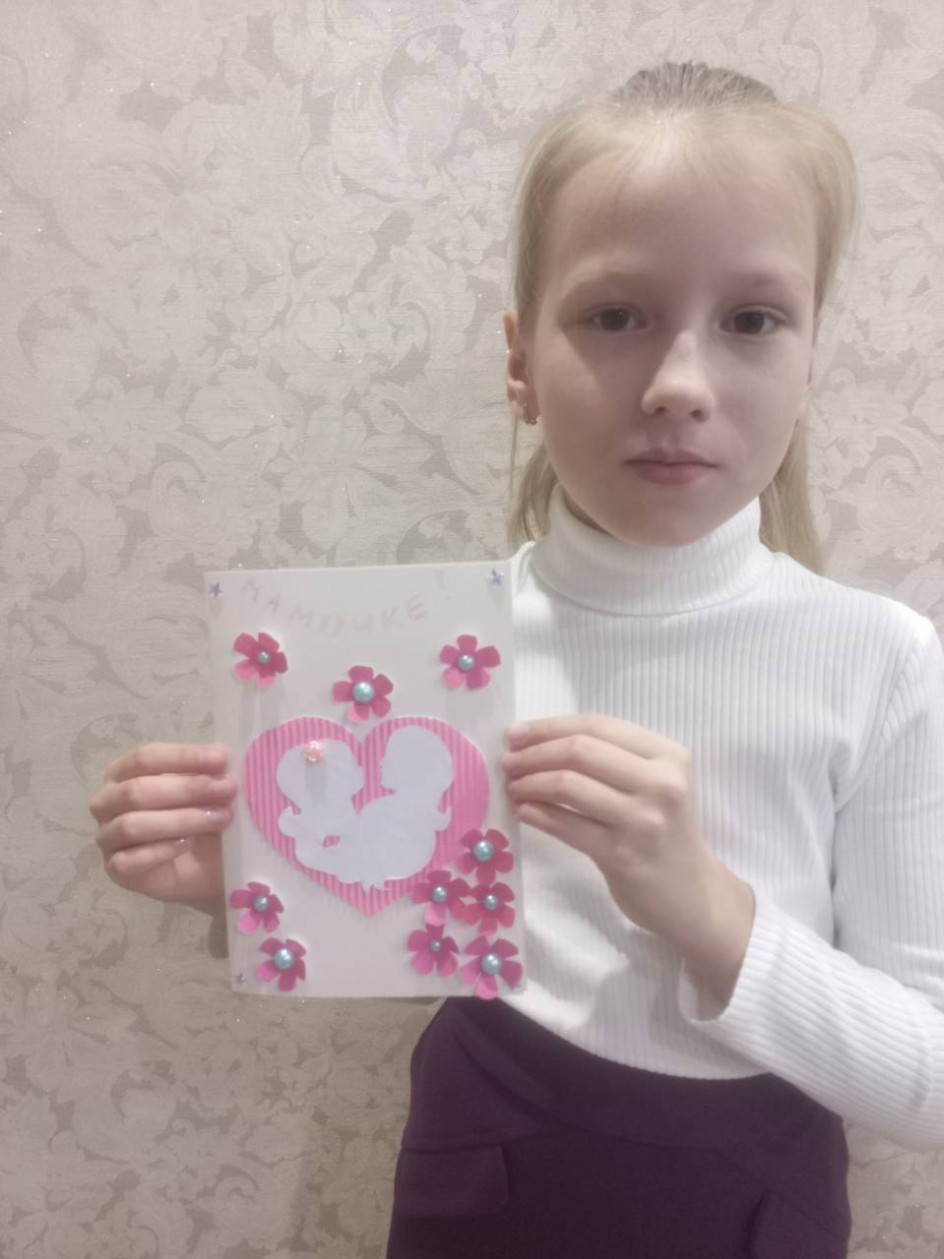 Открытка для любимой мамочки