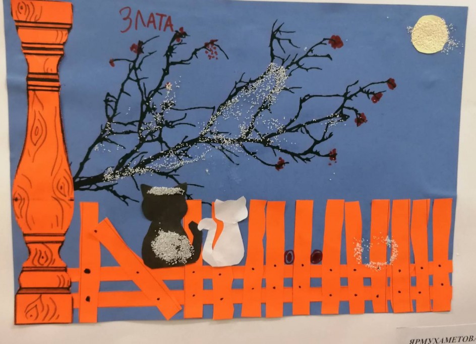 Ноябрь - зимы запевка