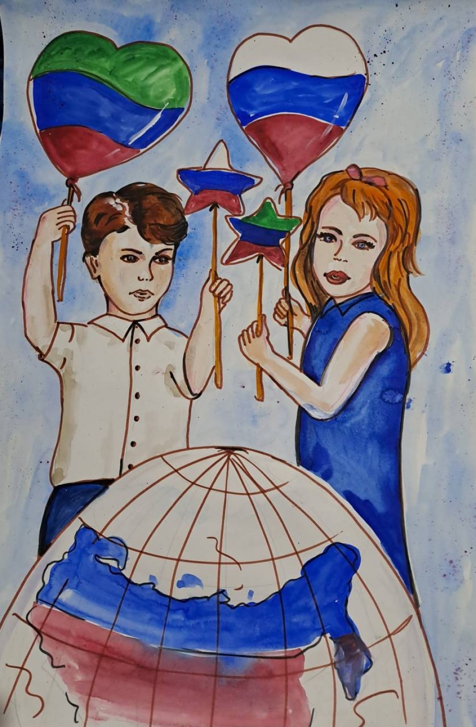 "В единстве наша сила"