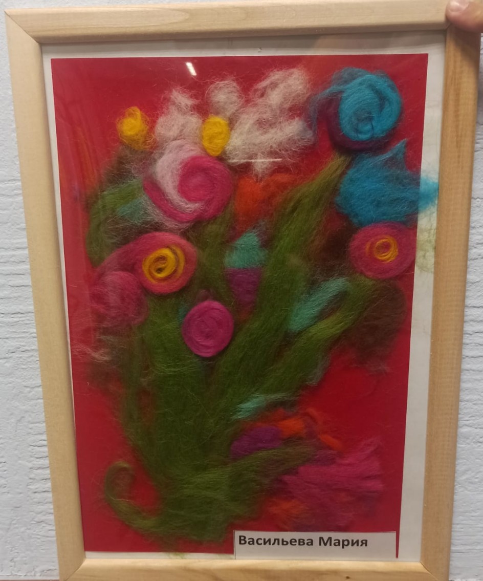Осенний букет