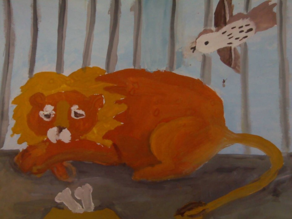 Лев в клетке