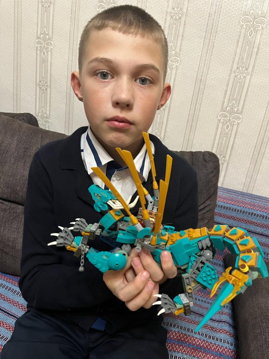 Дракон