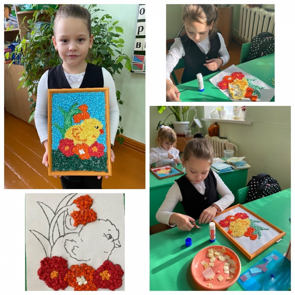 Цыплёнок Цыпа