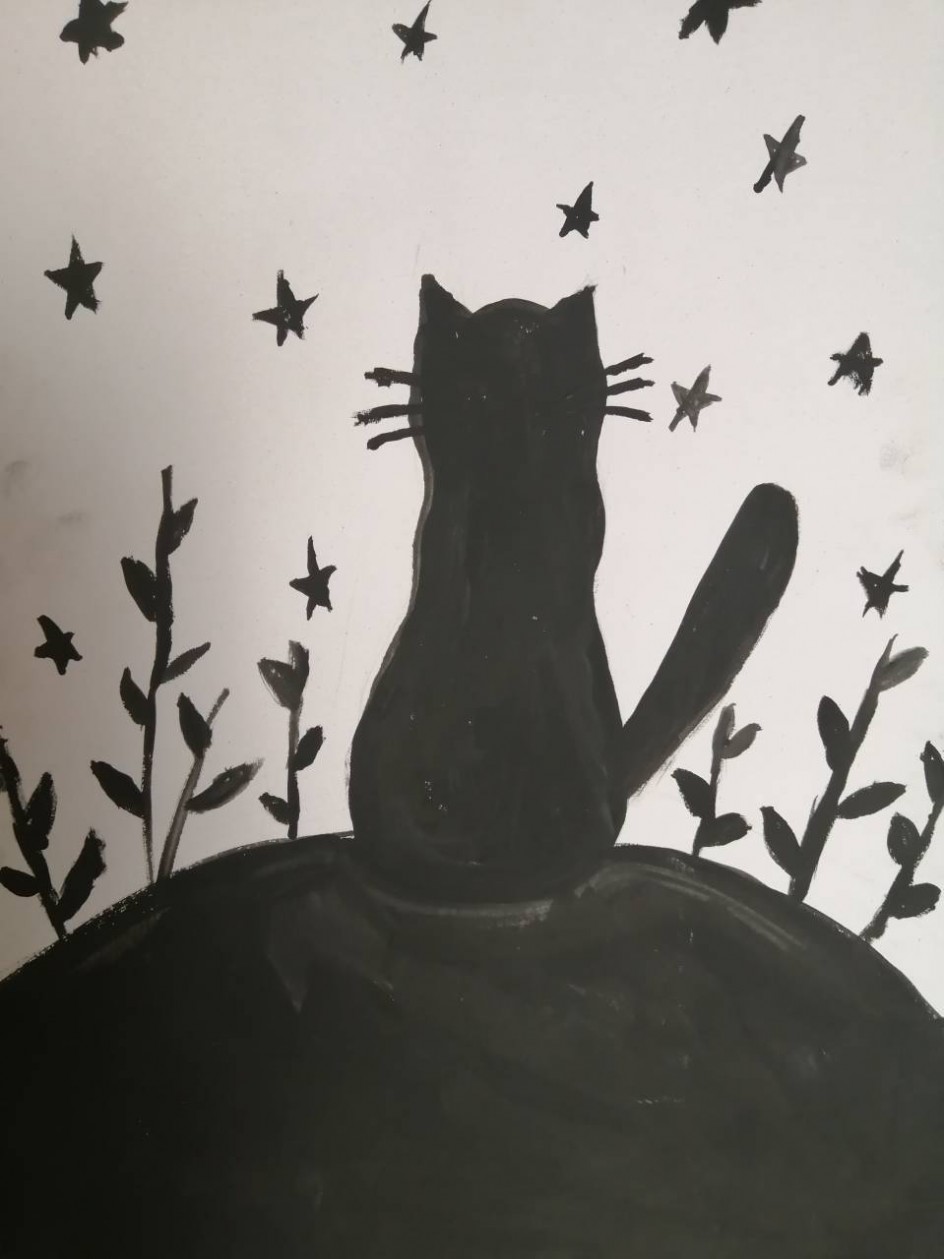 КОШКА