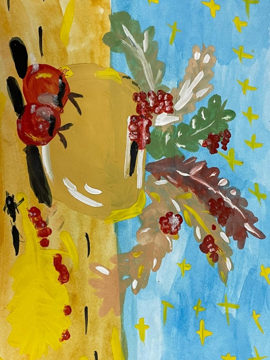 «Осенний букет»