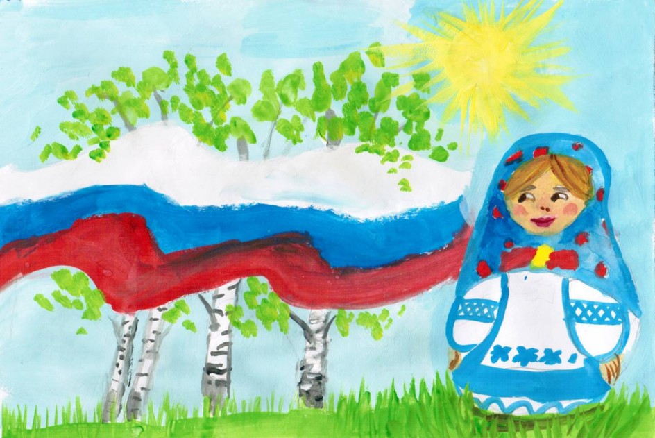 Моя Россия