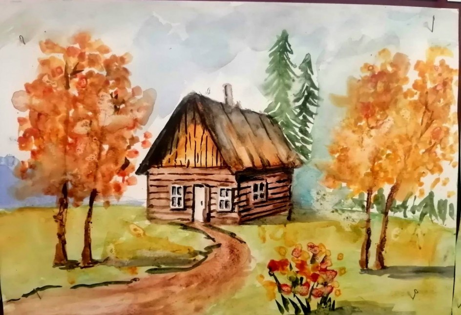 Солнечный сентябрь