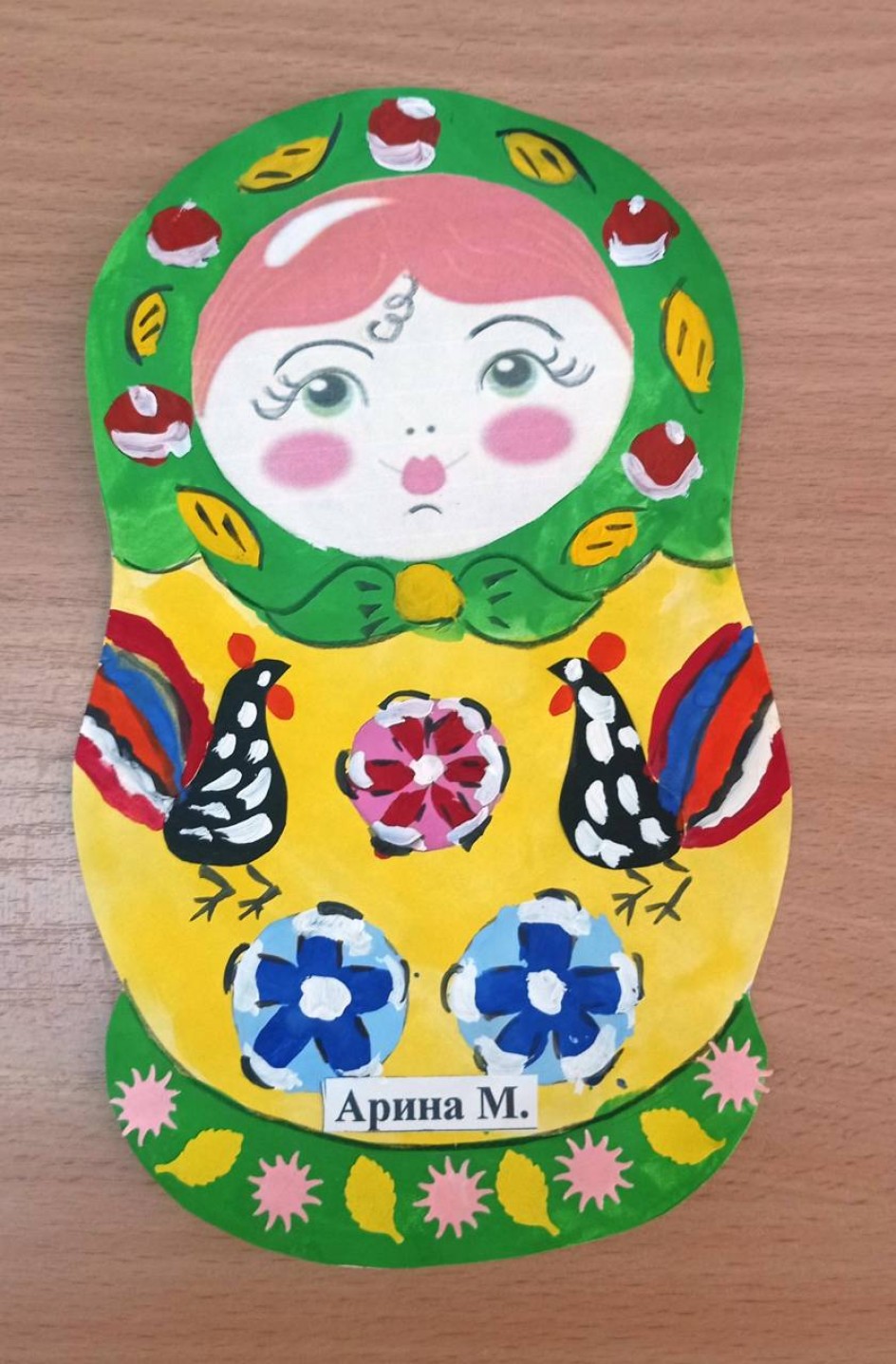 Городецкая матрёшка