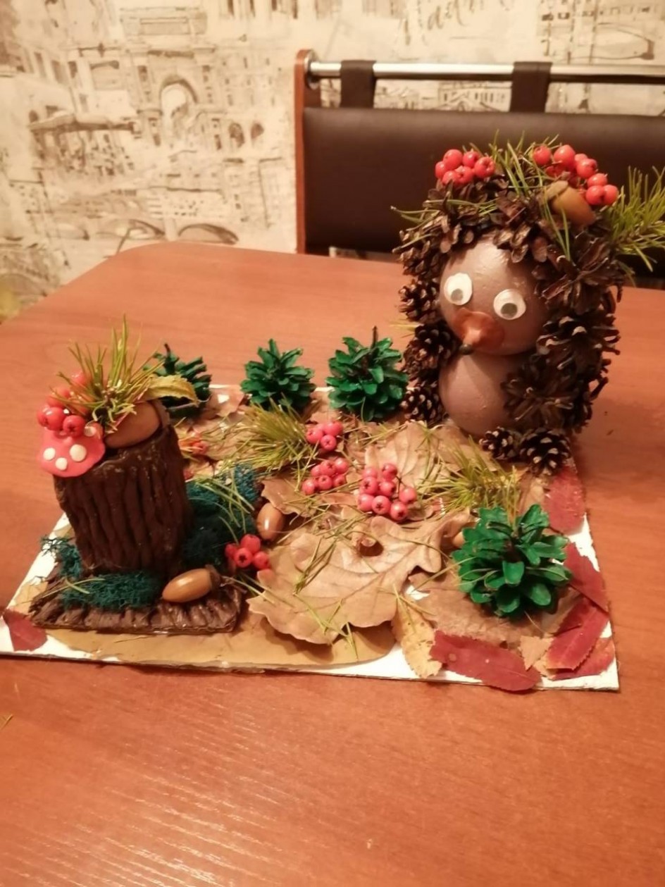 Осенний Ёжик