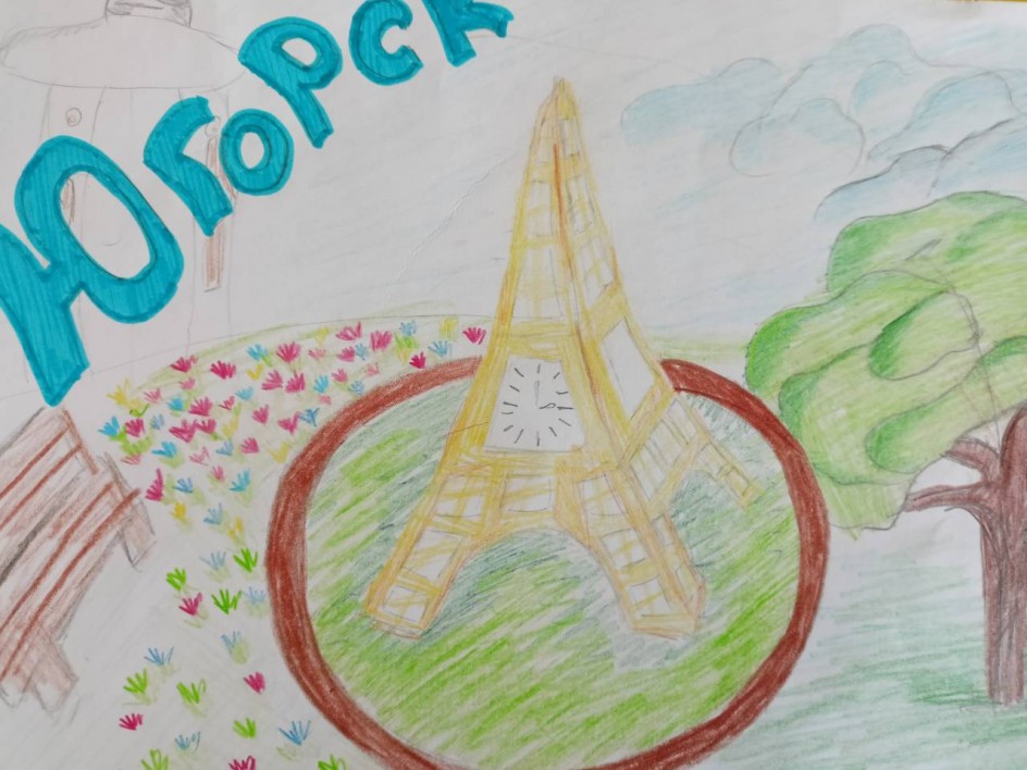 Мой родной город