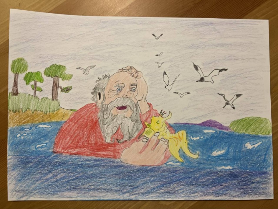 «Сказка о рыбаке и рыбке»