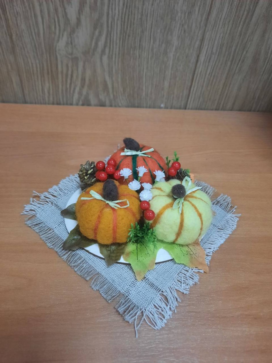 Яркий урожай