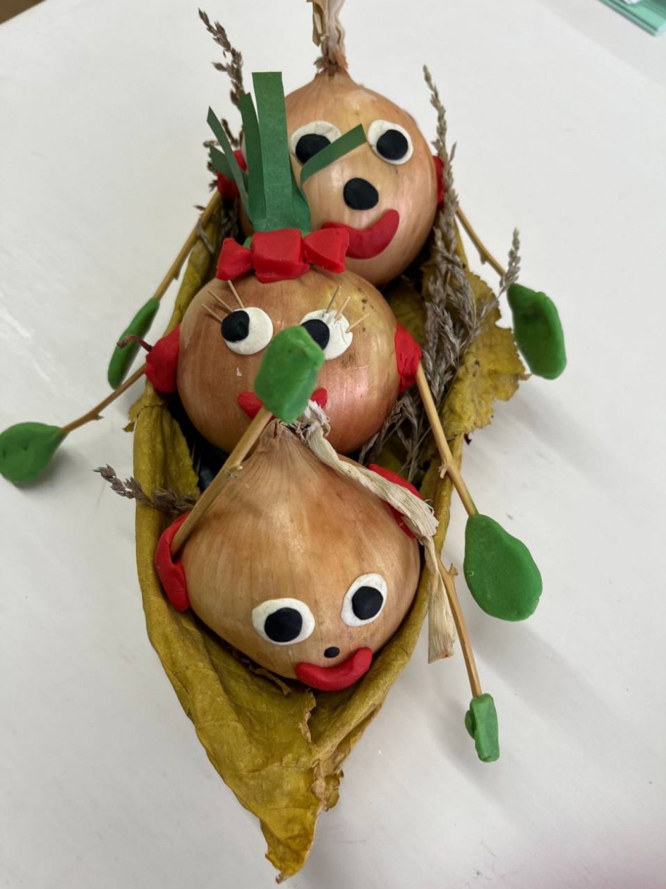 Веселые луковки