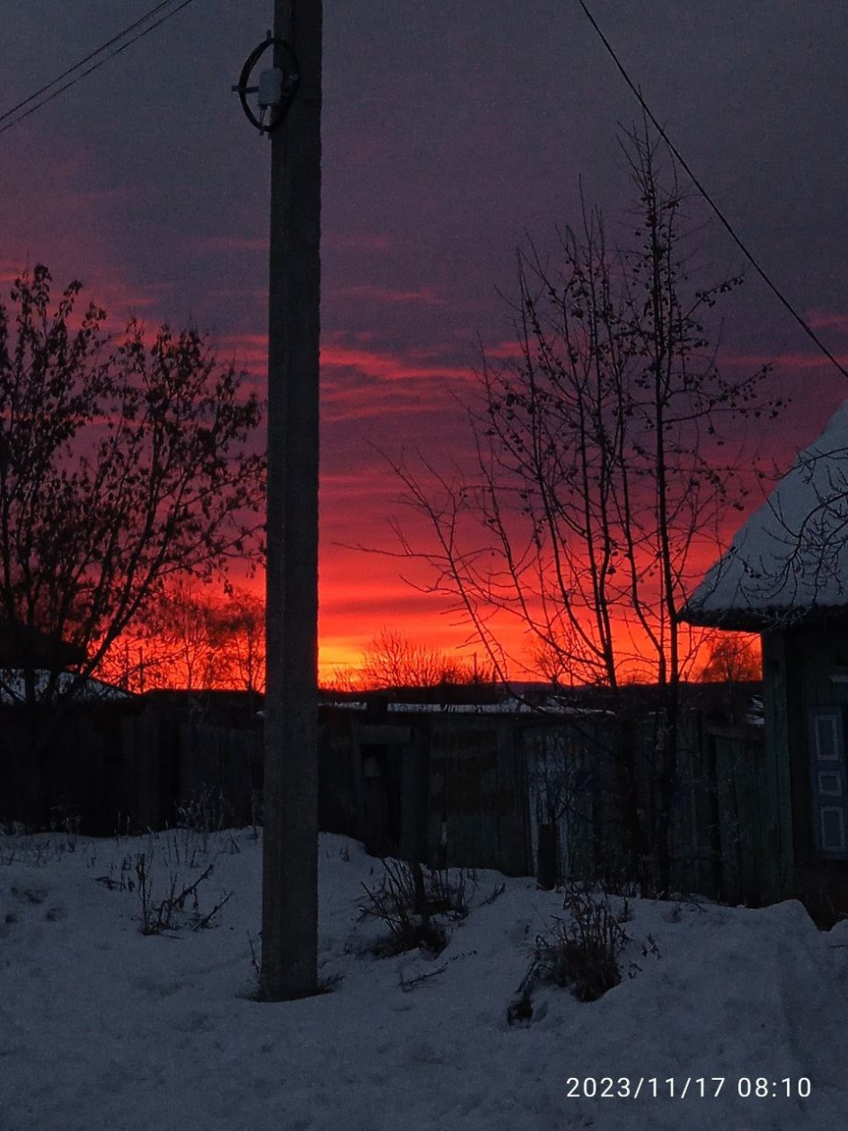 Рассвет