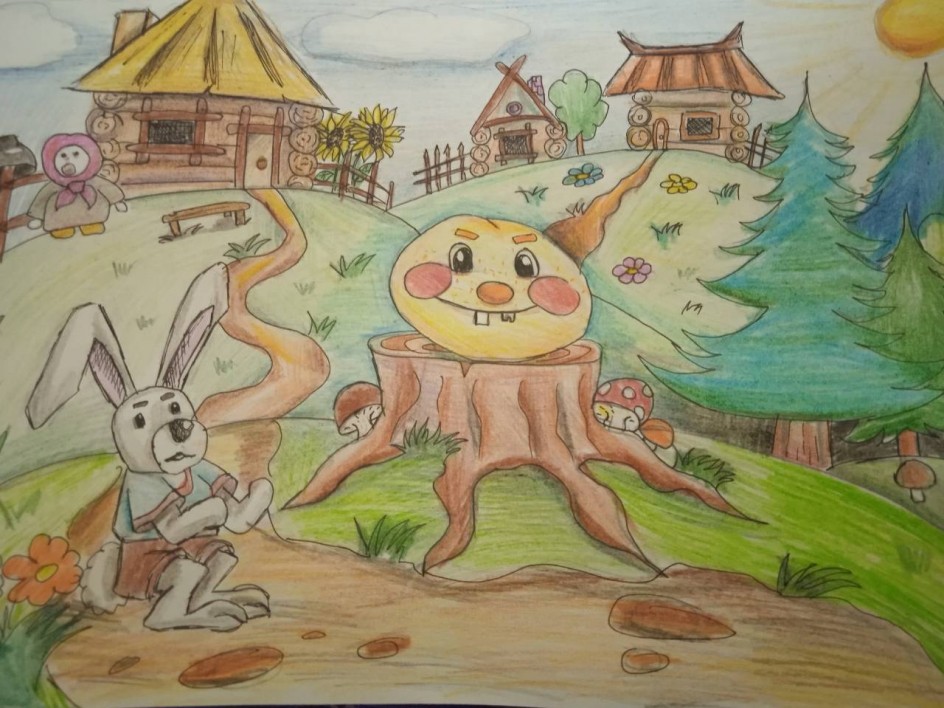 "Колобок"
